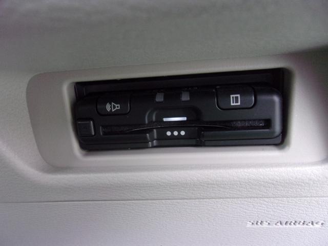 eKスペース M ETC 衝突被害軽減ブレーキ/誤発進抑制機能システム フロント&リヤパーキングセンサー 寒冷地仕様車 車線逸脱警報システム 横滑り防止装置 キーレス CDオーディオ&AM/FMラジオ(33枚目)