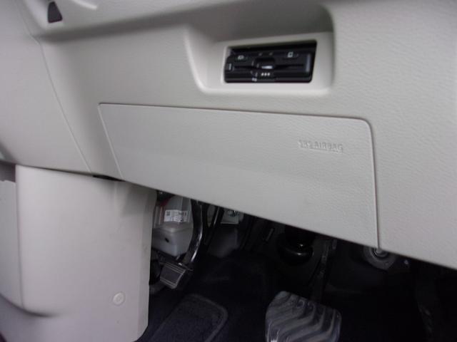 eKスペース M ETC 衝突被害軽減ブレーキ/誤発進抑制機能システム フロント&リヤパーキングセンサー 寒冷地仕様車 車線逸脱警報システム 横滑り防止装置 キーレス CDオーディオ&AM/FMラジオ(35枚目)