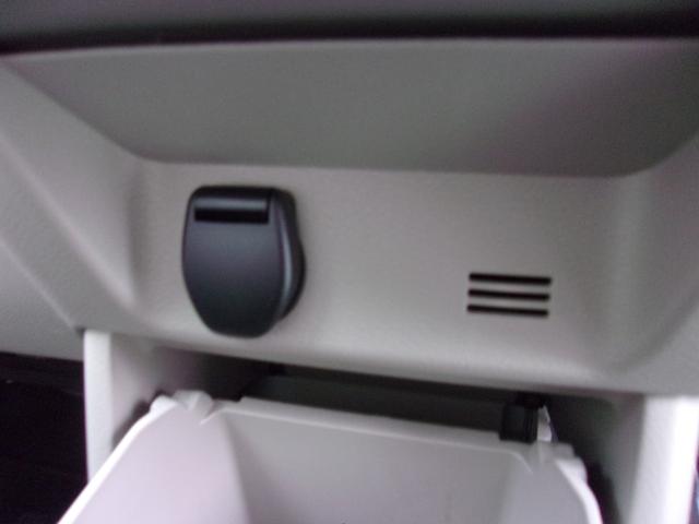 eKスペース M ETC 衝突被害軽減ブレーキ/誤発進抑制機能システム フロント&リヤパーキングセンサー 寒冷地仕様車 車線逸脱警報システム 横滑り防止装置 キーレス CDオーディオ&AM/FMラジオ(37枚目)