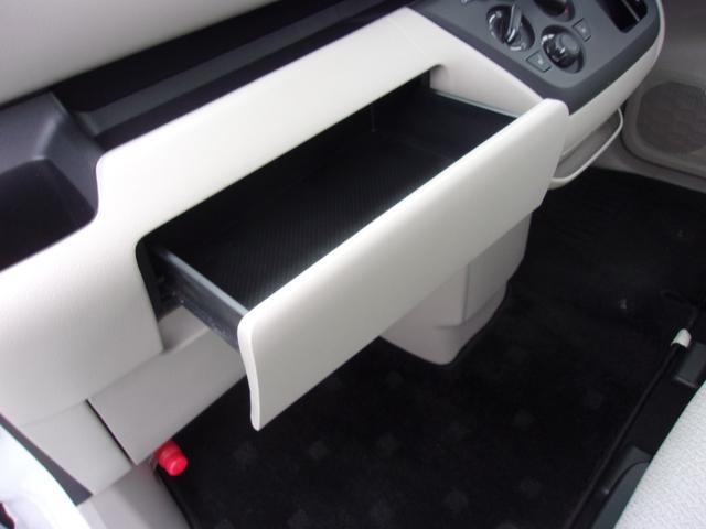 eKスペース M ETC 衝突被害軽減ブレーキ/誤発進抑制機能システム フロント&リヤパーキングセンサー 寒冷地仕様車 車線逸脱警報システム 横滑り防止装置 キーレス CDオーディオ&AM/FMラジオ(45枚目)