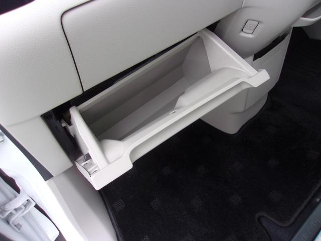 eKスペース M ETC 衝突被害軽減ブレーキ/誤発進抑制機能システム フロント&リヤパーキングセンサー 寒冷地仕様車 車線逸脱警報システム 横滑り防止装置 キーレス CDオーディオ&AM/FMラジオ(46枚目)