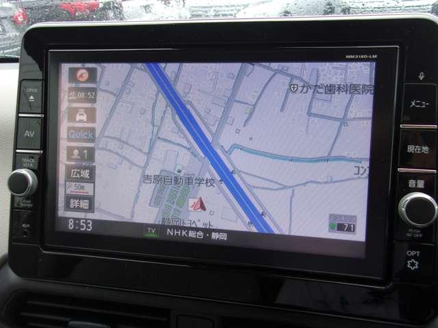 eKワゴン G メモリーナビ フルセグTV マルチアラウンドモニター マイパイロット フロントシートヒーター 寒冷地仕様車 フロント&リヤパーキングセンサー 衝突被害軽減ブレーキ/誤発進抑制機能システム スマートキー(10枚目)