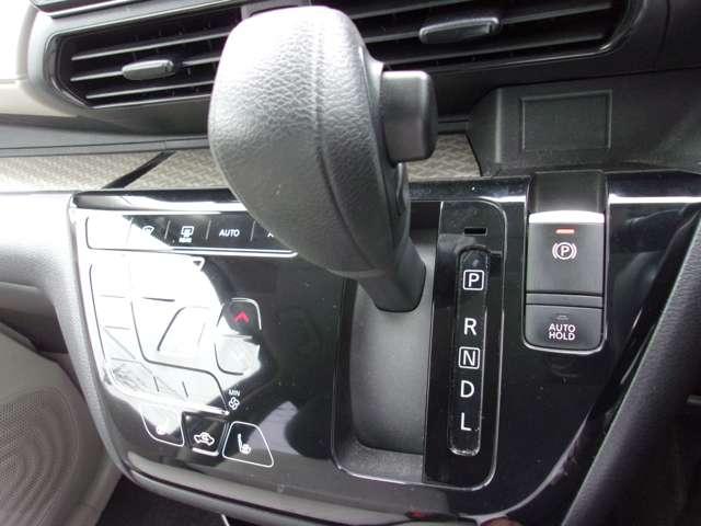 eKワゴン G メモリーナビ フルセグTV マルチアラウンドモニター マイパイロット フロントシートヒーター 寒冷地仕様車 フロント&リヤパーキングセンサー 衝突被害軽減ブレーキ/誤発進抑制機能システム スマートキー(11枚目)