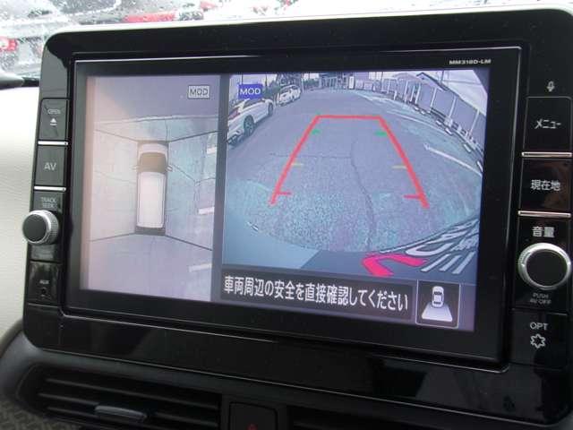 eKワゴン G メモリーナビ フルセグTV マルチアラウンドモニター マイパイロット フロントシートヒーター 寒冷地仕様車 フロント&リヤパーキングセンサー 衝突被害軽減ブレーキ/誤発進抑制機能システム スマートキー(12枚目)