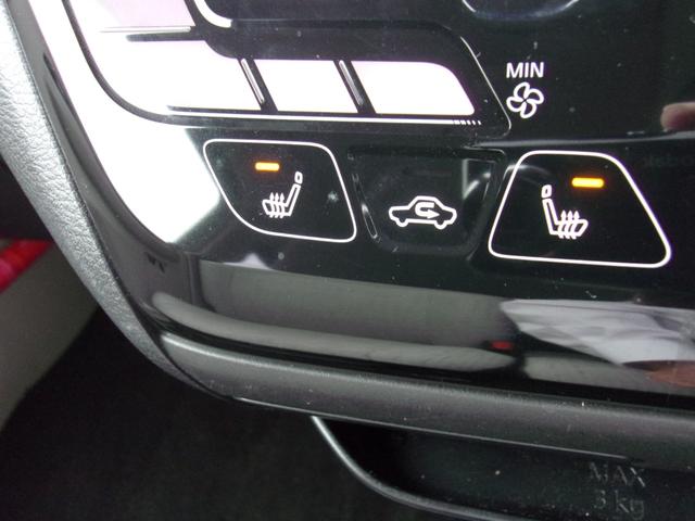 eKワゴン G メモリーナビ フルセグTV マルチアラウンドモニター マイパイロット フロントシートヒーター 寒冷地仕様車 フロント&リヤパーキングセンサー 衝突被害軽減ブレーキ/誤発進抑制機能システム スマートキー(30枚目)