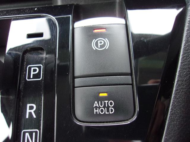 eKワゴン G メモリーナビ フルセグTV マルチアラウンドモニター マイパイロット フロントシートヒーター 寒冷地仕様車 フロント&リヤパーキングセンサー 衝突被害軽減ブレーキ/誤発進抑制機能システム スマートキー(31枚目)