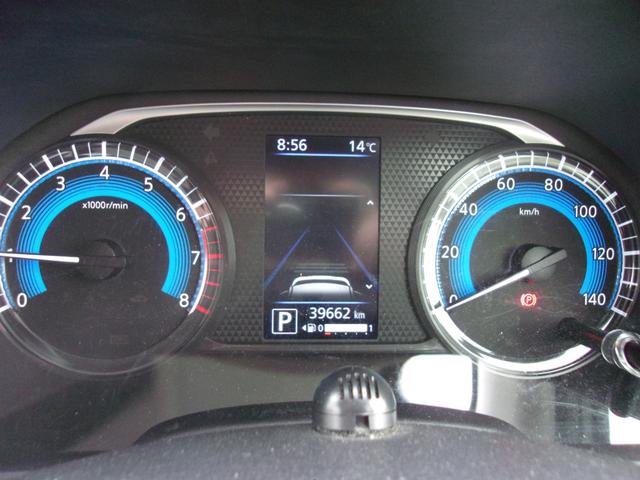 eKワゴン G メモリーナビ フルセグTV マルチアラウンドモニター マイパイロット フロントシートヒーター 寒冷地仕様車 フロント&リヤパーキングセンサー 衝突被害軽減ブレーキ/誤発進抑制機能システム スマートキー(32枚目)