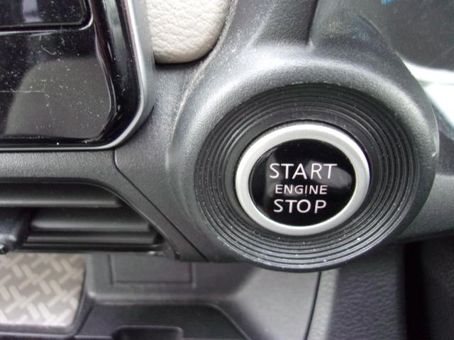 eKワゴン G メモリーナビ フルセグTV マルチアラウンドモニター マイパイロット フロントシートヒーター 寒冷地仕様車 フロント&リヤパーキングセンサー 衝突被害軽減ブレーキ/誤発進抑制機能システム スマートキー(33枚目)