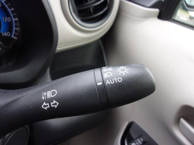 eKワゴン G メモリーナビ フルセグTV マルチアラウンドモニター マイパイロット フロントシートヒーター 寒冷地仕様車 フロント&リヤパーキングセンサー 衝突被害軽減ブレーキ/誤発進抑制機能システム スマートキー(36枚目)