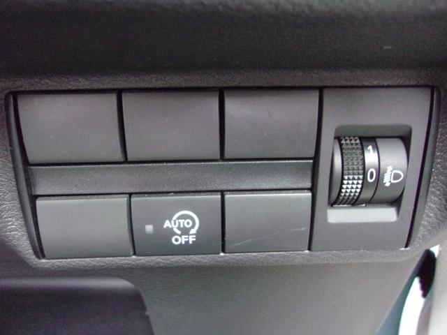 eKワゴン G メモリーナビ フルセグTV マルチアラウンドモニター マイパイロット フロントシートヒーター 寒冷地仕様車 フロント&リヤパーキングセンサー 衝突被害軽減ブレーキ/誤発進抑制機能システム スマートキー(37枚目)