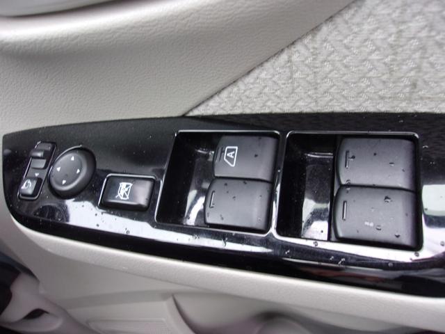 eKワゴン G メモリーナビ フルセグTV マルチアラウンドモニター マイパイロット フロントシートヒーター 寒冷地仕様車 フロント&リヤパーキングセンサー 衝突被害軽減ブレーキ/誤発進抑制機能システム スマートキー(38枚目)