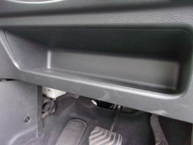 eKワゴン G メモリーナビ フルセグTV マルチアラウンドモニター マイパイロット フロントシートヒーター 寒冷地仕様車 フロント&リヤパーキングセンサー 衝突被害軽減ブレーキ/誤発進抑制機能システム スマートキー(39枚目)