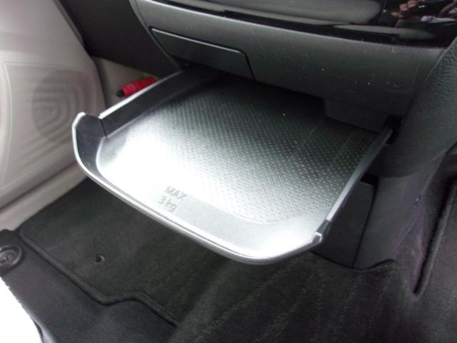 eKワゴン G メモリーナビ フルセグTV マルチアラウンドモニター マイパイロット フロントシートヒーター 寒冷地仕様車 フロント&リヤパーキングセンサー 衝突被害軽減ブレーキ/誤発進抑制機能システム スマートキー(40枚目)