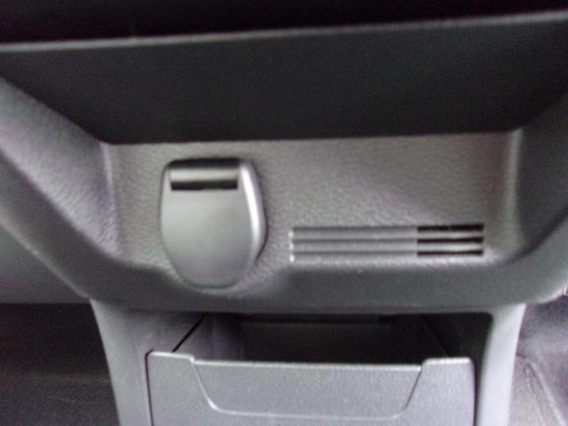 eKワゴン G メモリーナビ フルセグTV マルチアラウンドモニター マイパイロット フロントシートヒーター 寒冷地仕様車 フロント&リヤパーキングセンサー 衝突被害軽減ブレーキ/誤発進抑制機能システム スマートキー(41枚目)