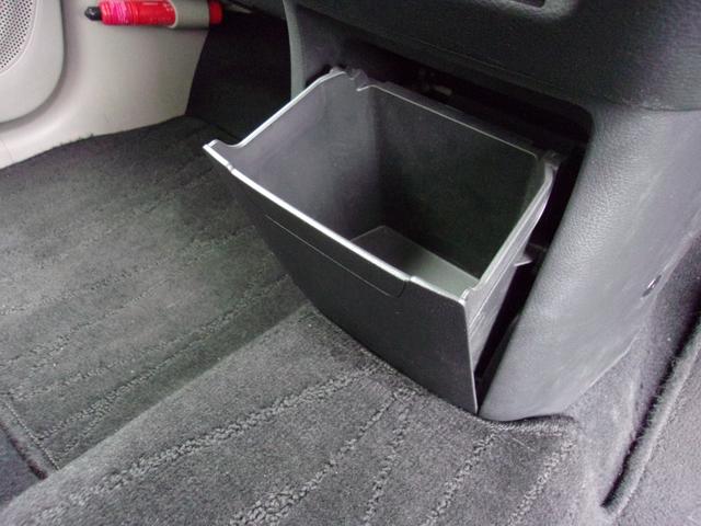 eKワゴン G メモリーナビ フルセグTV マルチアラウンドモニター マイパイロット フロントシートヒーター 寒冷地仕様車 フロント&リヤパーキングセンサー 衝突被害軽減ブレーキ/誤発進抑制機能システム スマートキー(42枚目)