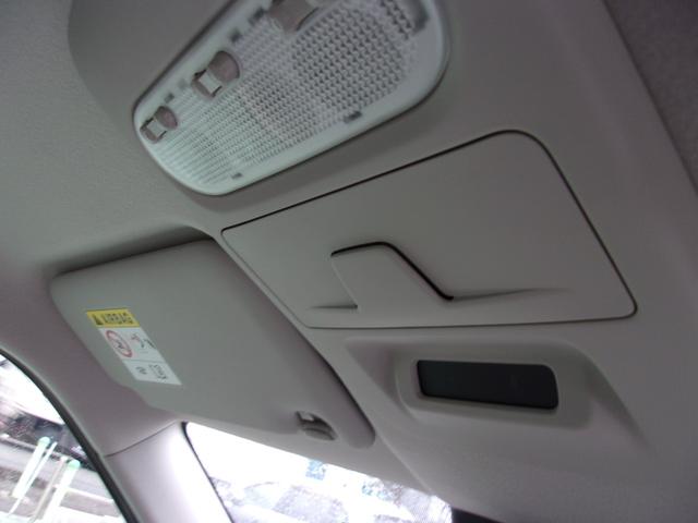 eKワゴン G メモリーナビ フルセグTV マルチアラウンドモニター マイパイロット フロントシートヒーター 寒冷地仕様車 フロント&リヤパーキングセンサー 衝突被害軽減ブレーキ/誤発進抑制機能システム スマートキー(43枚目)