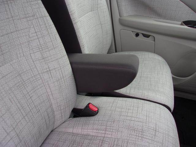 eKワゴン G メモリーナビ フルセグTV マルチアラウンドモニター マイパイロット フロントシートヒーター 寒冷地仕様車 フロント&リヤパーキングセンサー 衝突被害軽減ブレーキ/誤発進抑制機能システム スマートキー(44枚目)