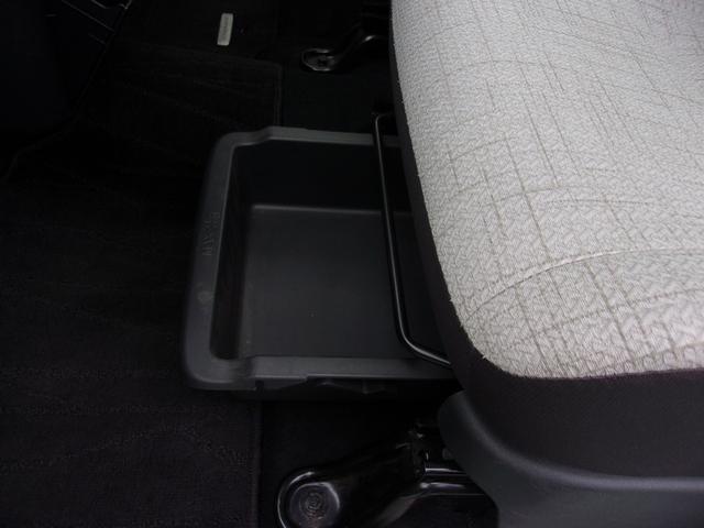 eKワゴン G メモリーナビ フルセグTV マルチアラウンドモニター マイパイロット フロントシートヒーター 寒冷地仕様車 フロント&リヤパーキングセンサー 衝突被害軽減ブレーキ/誤発進抑制機能システム スマートキー(46枚目)