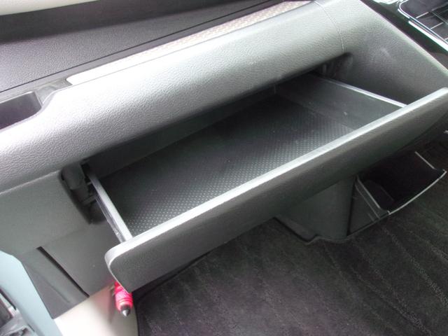 eKワゴン G メモリーナビ フルセグTV マルチアラウンドモニター マイパイロット フロントシートヒーター 寒冷地仕様車 フロント&リヤパーキングセンサー 衝突被害軽減ブレーキ/誤発進抑制機能システム スマートキー(47枚目)