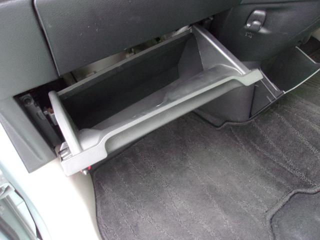 eKワゴン G メモリーナビ フルセグTV マルチアラウンドモニター マイパイロット フロントシートヒーター 寒冷地仕様車 フロント&リヤパーキングセンサー 衝突被害軽減ブレーキ/誤発進抑制機能システム スマートキー(48枚目)