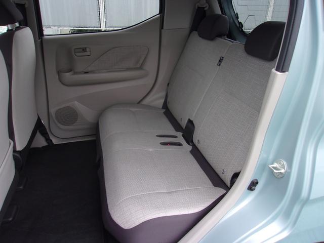 eKワゴン G メモリーナビ フルセグTV マルチアラウンドモニター マイパイロット フロントシートヒーター 寒冷地仕様車 フロント&リヤパーキングセンサー 衝突被害軽減ブレーキ/誤発進抑制機能システム スマートキー(49枚目)