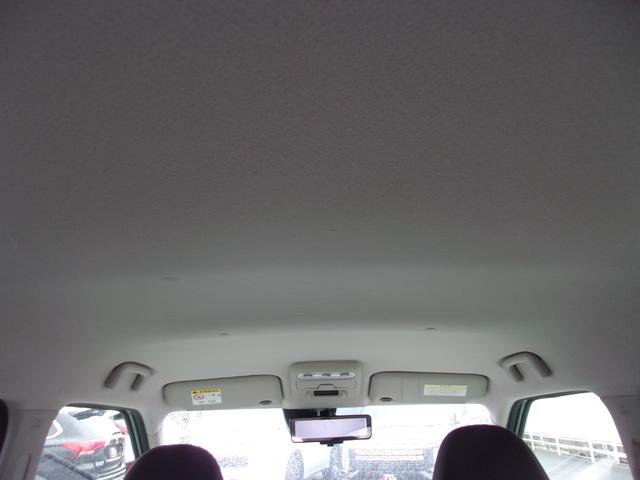 eKワゴン G メモリーナビ フルセグTV マルチアラウンドモニター マイパイロット フロントシートヒーター 寒冷地仕様車 フロント&リヤパーキングセンサー 衝突被害軽減ブレーキ/誤発進抑制機能システム スマートキー(51枚目)