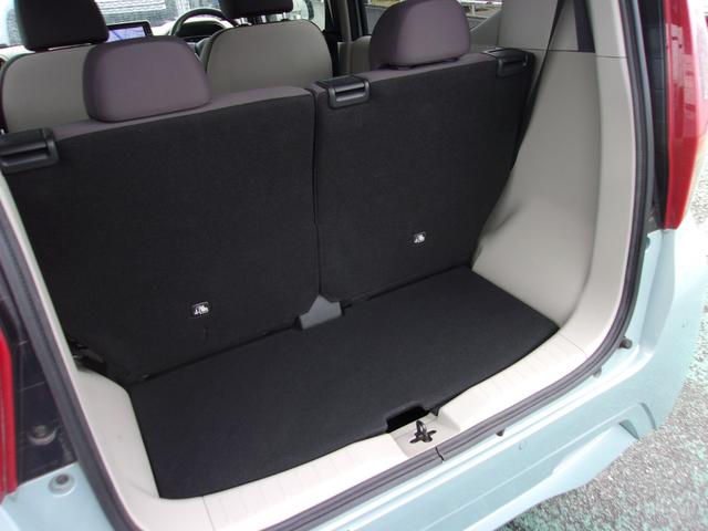 eKワゴン G メモリーナビ フルセグTV マルチアラウンドモニター マイパイロット フロントシートヒーター 寒冷地仕様車 フロント&リヤパーキングセンサー 衝突被害軽減ブレーキ/誤発進抑制機能システム スマートキー(52枚目)