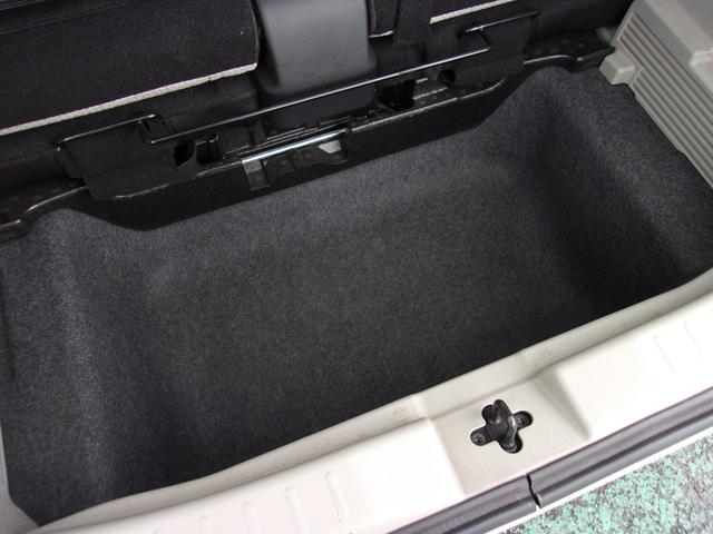 eKワゴン G メモリーナビ フルセグTV マルチアラウンドモニター マイパイロット フロントシートヒーター 寒冷地仕様車 フロント&リヤパーキングセンサー 衝突被害軽減ブレーキ/誤発進抑制機能システム スマートキー(57枚目)