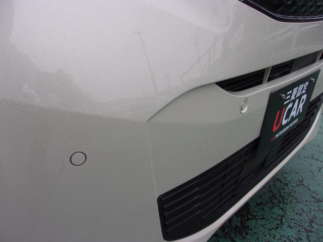 eKワゴン M ETC 衝突被害軽減ブレーキ/誤発進抑制機能システム フロント&リヤパーキングセンサー 寒冷地仕様車 車線逸脱警報システム 横滑り防止装置 キーレス CDオーディオ&AM/FMラジオ(25枚目)