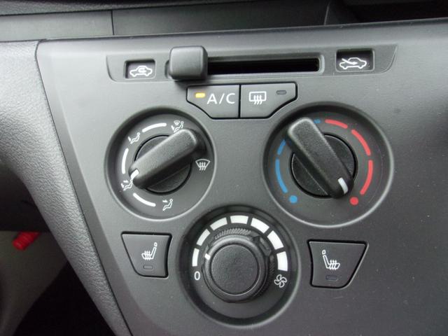 eKワゴン M ETC 衝突被害軽減ブレーキ/誤発進抑制機能システム フロント&リヤパーキングセンサー 寒冷地仕様車 車線逸脱警報システム 横滑り防止装置 キーレス CDオーディオ&AM/FMラジオ(27枚目)