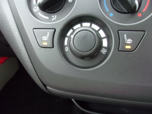 eKワゴン M ETC 衝突被害軽減ブレーキ/誤発進抑制機能システム フロント&リヤパーキングセンサー 寒冷地仕様車 車線逸脱警報システム 横滑り防止装置 キーレス CDオーディオ&AM/FMラジオ(28枚目)