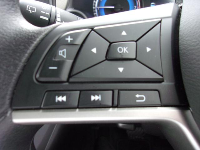 eKワゴン M ETC 衝突被害軽減ブレーキ/誤発進抑制機能システム フロント&リヤパーキングセンサー 寒冷地仕様車 車線逸脱警報システム 横滑り防止装置 キーレス CDオーディオ&AM/FMラジオ(30枚目)