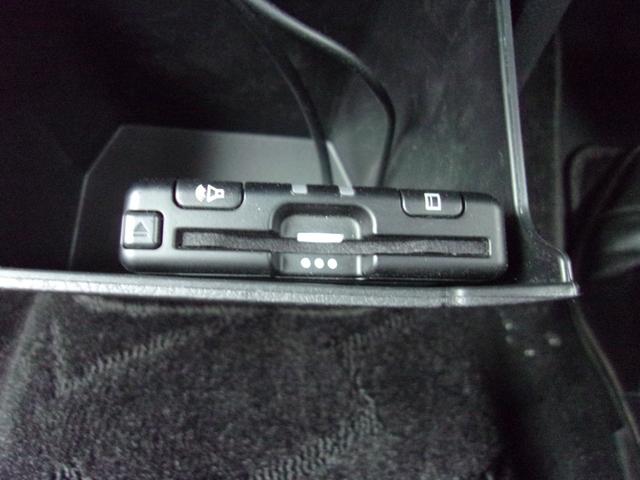 eKワゴン M ETC 衝突被害軽減ブレーキ/誤発進抑制機能システム フロント&リヤパーキングセンサー 寒冷地仕様車 車線逸脱警報システム 横滑り防止装置 キーレス CDオーディオ&AM/FMラジオ(31枚目)