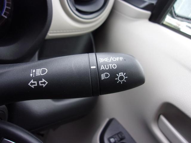 eKワゴン M ETC 衝突被害軽減ブレーキ/誤発進抑制機能システム フロント&リヤパーキングセンサー 寒冷地仕様車 車線逸脱警報システム 横滑り防止装置 キーレス CDオーディオ&AM/FMラジオ(33枚目)