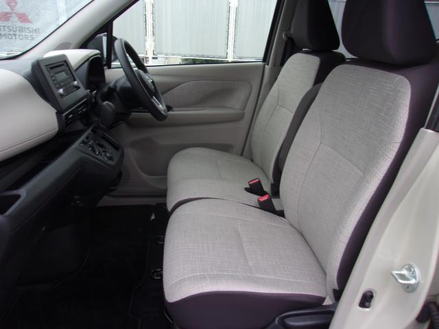 eKワゴン M ETC 衝突被害軽減ブレーキ/誤発進抑制機能システム フロント&リヤパーキングセンサー 寒冷地仕様車 車線逸脱警報システム 横滑り防止装置 キーレス CDオーディオ&AM/FMラジオ(41枚目)