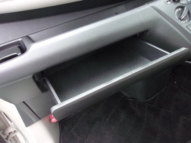 eKワゴン M ETC 衝突被害軽減ブレーキ/誤発進抑制機能システム フロント&リヤパーキングセンサー 寒冷地仕様車 車線逸脱警報システム 横滑り防止装置 キーレス CDオーディオ&AM/FMラジオ(42枚目)