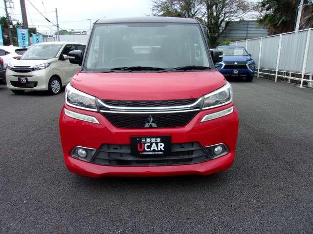 デリカD:2 カスタムハイブリッドMV メモリーナビ フルセグTV バックカメラ 両側電動スライドドア 運転席シートヒーター クルーズコントロール HIDヘッドライト&フォグランプ 純正15インチアルミホイール スマートキー 横滑り防止装置(2枚目)