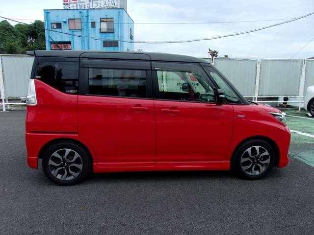 デリカD:2 カスタムハイブリッドMV メモリーナビ フルセグTV バックカメラ 両側電動スライドドア 運転席シートヒーター クルーズコントロール HIDヘッドライト&フォグランプ 純正15インチアルミホイール スマートキー 横滑り防止装置(4枚目)