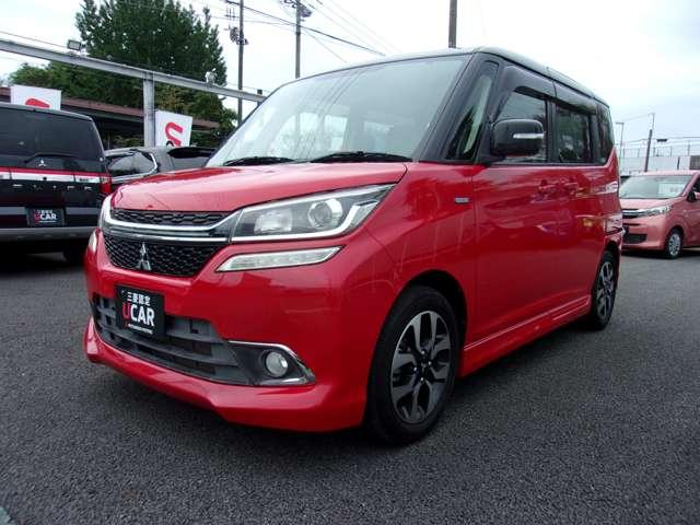 デリカD:2 カスタムハイブリッドMV メモリーナビ フルセグTV バックカメラ 両側電動スライドドア 運転席シートヒーター クルーズコントロール HIDヘッドライト&フォグランプ 純正15インチアルミホイール スマートキー 横滑り防止装置(7枚目)