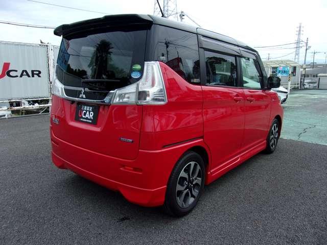 デリカD:2 カスタムハイブリッドMV メモリーナビ フルセグTV バックカメラ 両側電動スライドドア 運転席シートヒーター クルーズコントロール HIDヘッドライト&フォグランプ 純正15インチアルミホイール スマートキー 横滑り防止装置(8枚目)