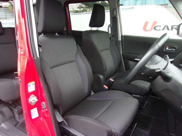 デリカD:2 カスタムハイブリッドMV メモリーナビ フルセグTV バックカメラ 両側電動スライドドア 運転席シートヒーター クルーズコントロール HIDヘッドライト&フォグランプ 純正15インチアルミホイール スマートキー 横滑り防止装置(13枚目)