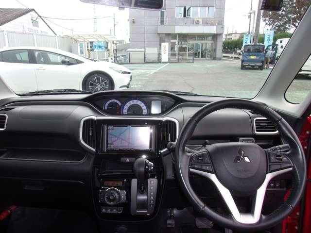 デリカD:2 カスタムハイブリッドMV メモリーナビ フルセグTV バックカメラ 両側電動スライドドア 運転席シートヒーター クルーズコントロール HIDヘッドライト&フォグランプ 純正15インチアルミホイール スマートキー 横滑り防止装置(15枚目)