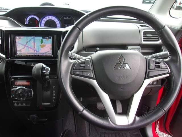 デリカD:2 カスタムハイブリッドMV メモリーナビ フルセグTV バックカメラ 両側電動スライドドア 運転席シートヒーター クルーズコントロール HIDヘッドライト&フォグランプ 純正15インチアルミホイール スマートキー 横滑り防止装置(16枚目)