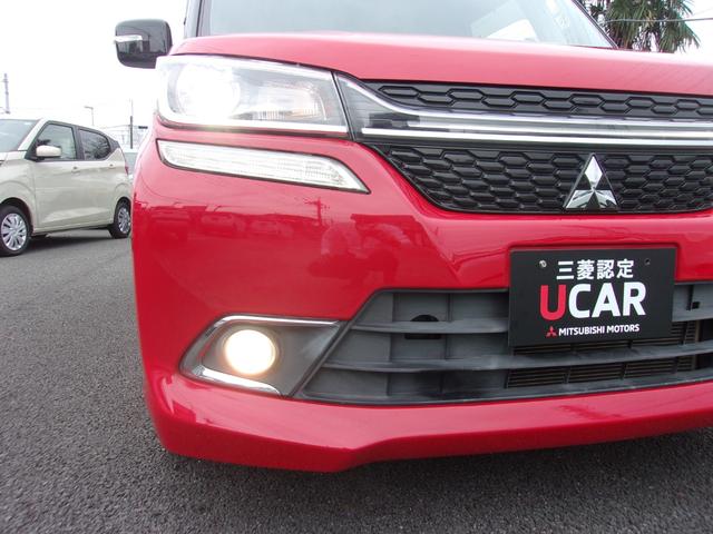 デリカD:2 カスタムハイブリッドMV メモリーナビ フルセグTV バックカメラ 両側電動スライドドア 運転席シートヒーター クルーズコントロール HIDヘッドライト&フォグランプ 純正15インチアルミホイール スマートキー 横滑り防止装置(23枚目)