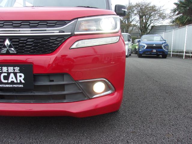 デリカD:2 カスタムハイブリッドMV メモリーナビ フルセグTV バックカメラ 両側電動スライドドア 運転席シートヒーター クルーズコントロール HIDヘッドライト&フォグランプ 純正15インチアルミホイール スマートキー 横滑り防止装置(24枚目)