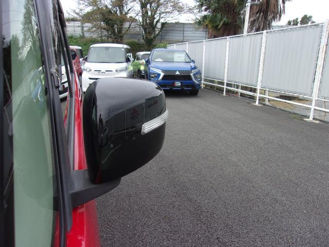 デリカD:2 カスタムハイブリッドMV メモリーナビ フルセグTV バックカメラ 両側電動スライドドア 運転席シートヒーター クルーズコントロール HIDヘッドライト&フォグランプ 純正15インチアルミホイール スマートキー 横滑り防止装置(25枚目)