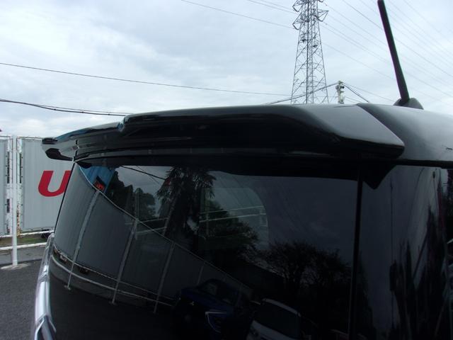 デリカD:2 カスタムハイブリッドMV メモリーナビ フルセグTV バックカメラ 両側電動スライドドア 運転席シートヒーター クルーズコントロール HIDヘッドライト&フォグランプ 純正15インチアルミホイール スマートキー 横滑り防止装置(26枚目)