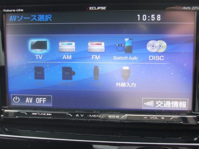 デリカD:2 カスタムハイブリッドMV メモリーナビ フルセグTV バックカメラ 両側電動スライドドア 運転席シートヒーター クルーズコントロール HIDヘッドライト&フォグランプ 純正15インチアルミホイール スマートキー 横滑り防止装置(30枚目)