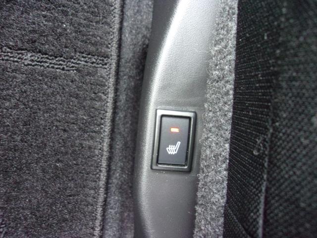 デリカD:2 カスタムハイブリッドMV メモリーナビ フルセグTV バックカメラ 両側電動スライドドア 運転席シートヒーター クルーズコントロール HIDヘッドライト&フォグランプ 純正15インチアルミホイール スマートキー 横滑り防止装置(32枚目)