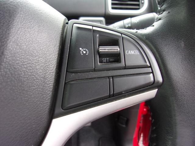 デリカD:2 カスタムハイブリッドMV メモリーナビ フルセグTV バックカメラ 両側電動スライドドア 運転席シートヒーター クルーズコントロール HIDヘッドライト&フォグランプ 純正15インチアルミホイール スマートキー 横滑り防止装置(34枚目)